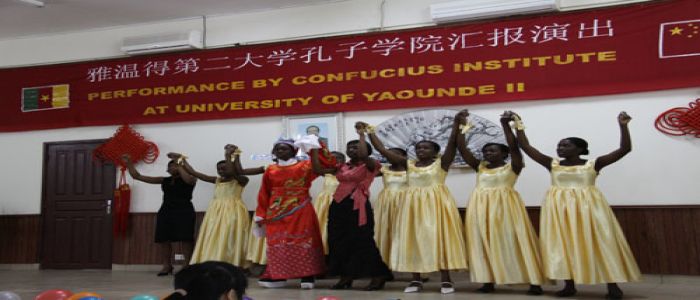 Chinese Language Training: Confucius Institute Cameroon Prepares 10th Anniversary Chinese Language Training: Confucius Institute Cameroon Prepares 10th Anniversary