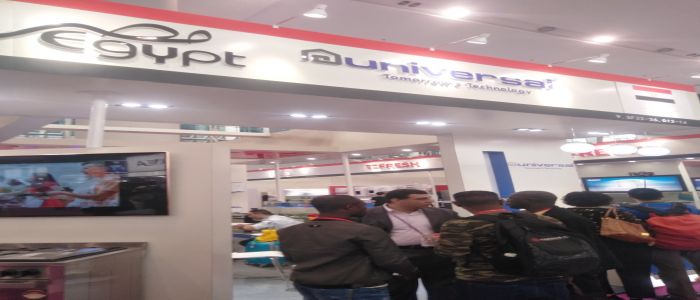 121st Canton Fair: Over 1, 236 Billion FCFA Expected In Transactions