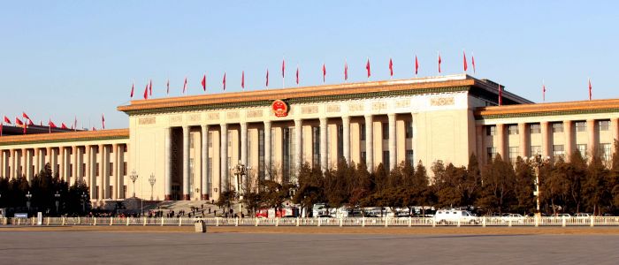 Chinese Parliament : deputies Prepare 19th Communist Party Congress Chinese Parliament : deputies Prepare 19th Communist Party Congress