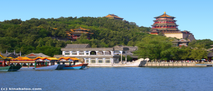 Cultural Tourism: Glimpse Of A Quintessential Imperial Residence